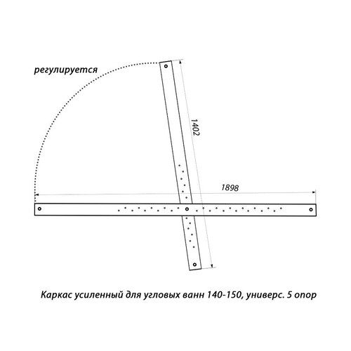 Каркас для угловых ванн Тритон Грация/Троя