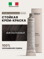 Стойкая крем-краска для волос Оттенок 4.0 Каштановый 3DeLuXe Crema Colorante 100мл