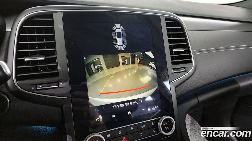 Renault Korea (Samsung) The New SM6 1.3 TCe 필 (09.2023)