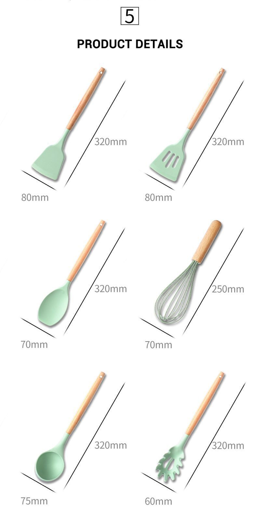 Набор кухонных принадлежностей из 13 предметов