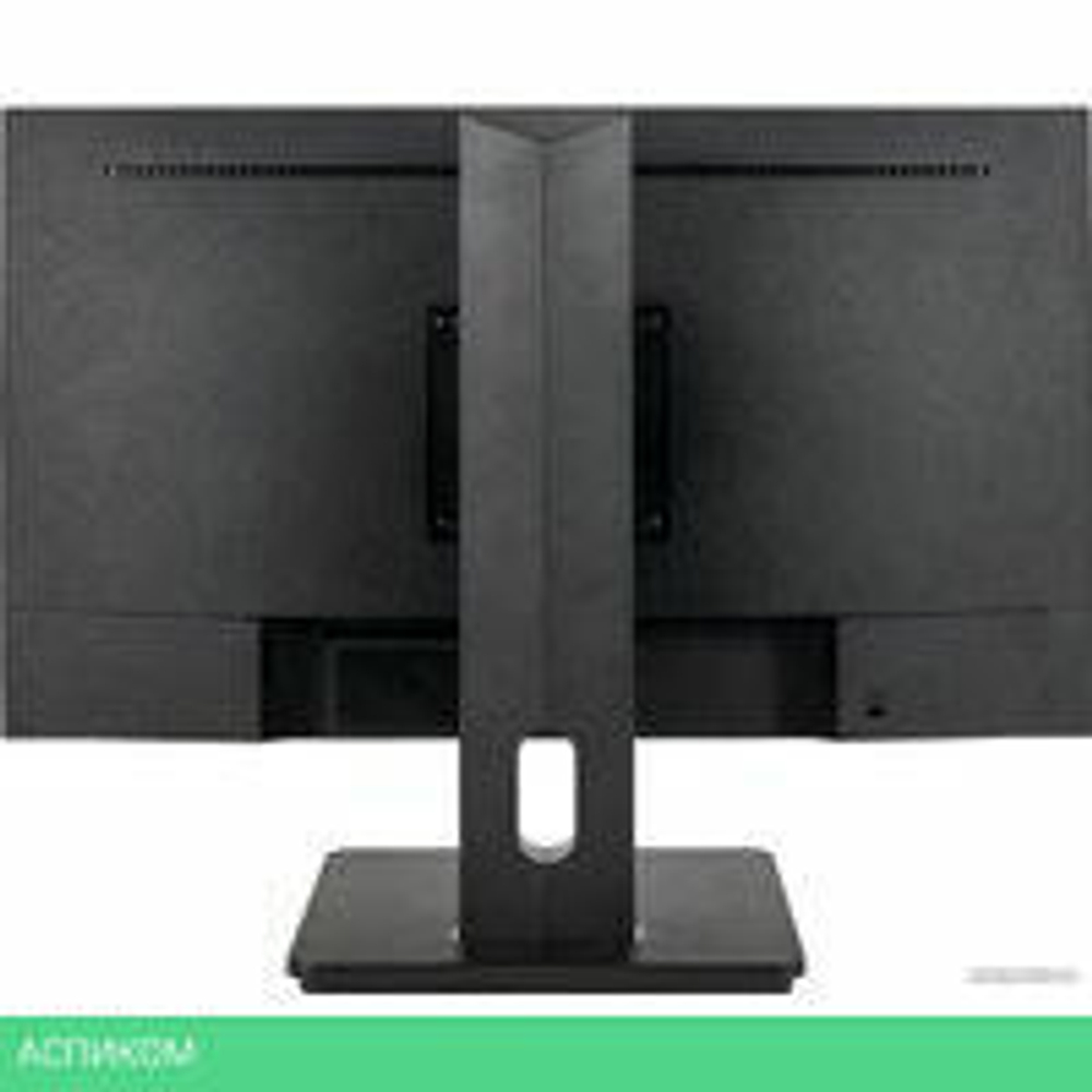 Монитор Hiper EasyView HS2401H