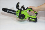 Пила цепная аккумуляторная GREENWORKS 24 V с акб и з/у 2007707UB