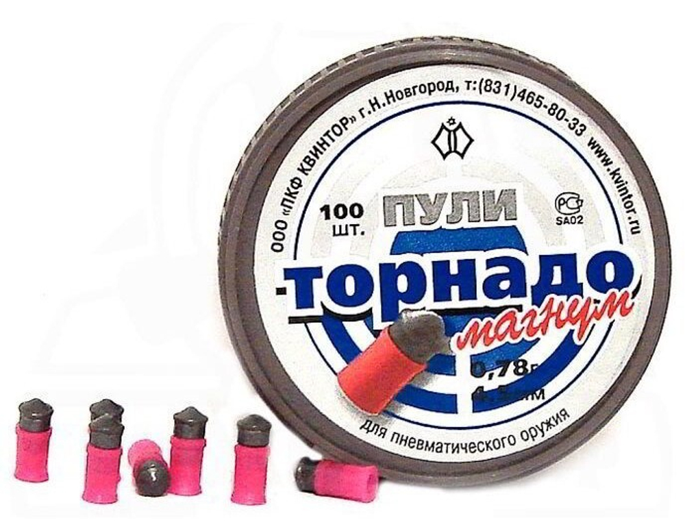 Пули пневматические "Торнадо-Магнум", 0,78 г. (100 шт)