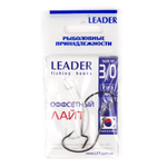 Крючок Leader оффсетный Лайт
