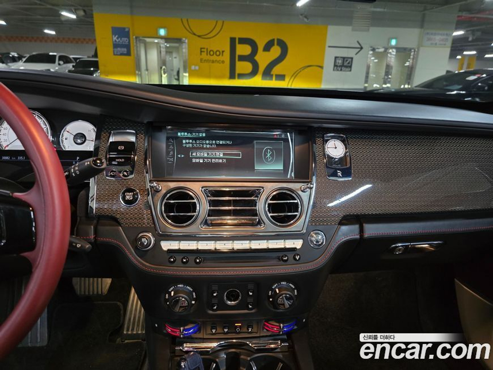 Rolls-Royce Dawn 6.6 V12 Черный Badge (06.2020)