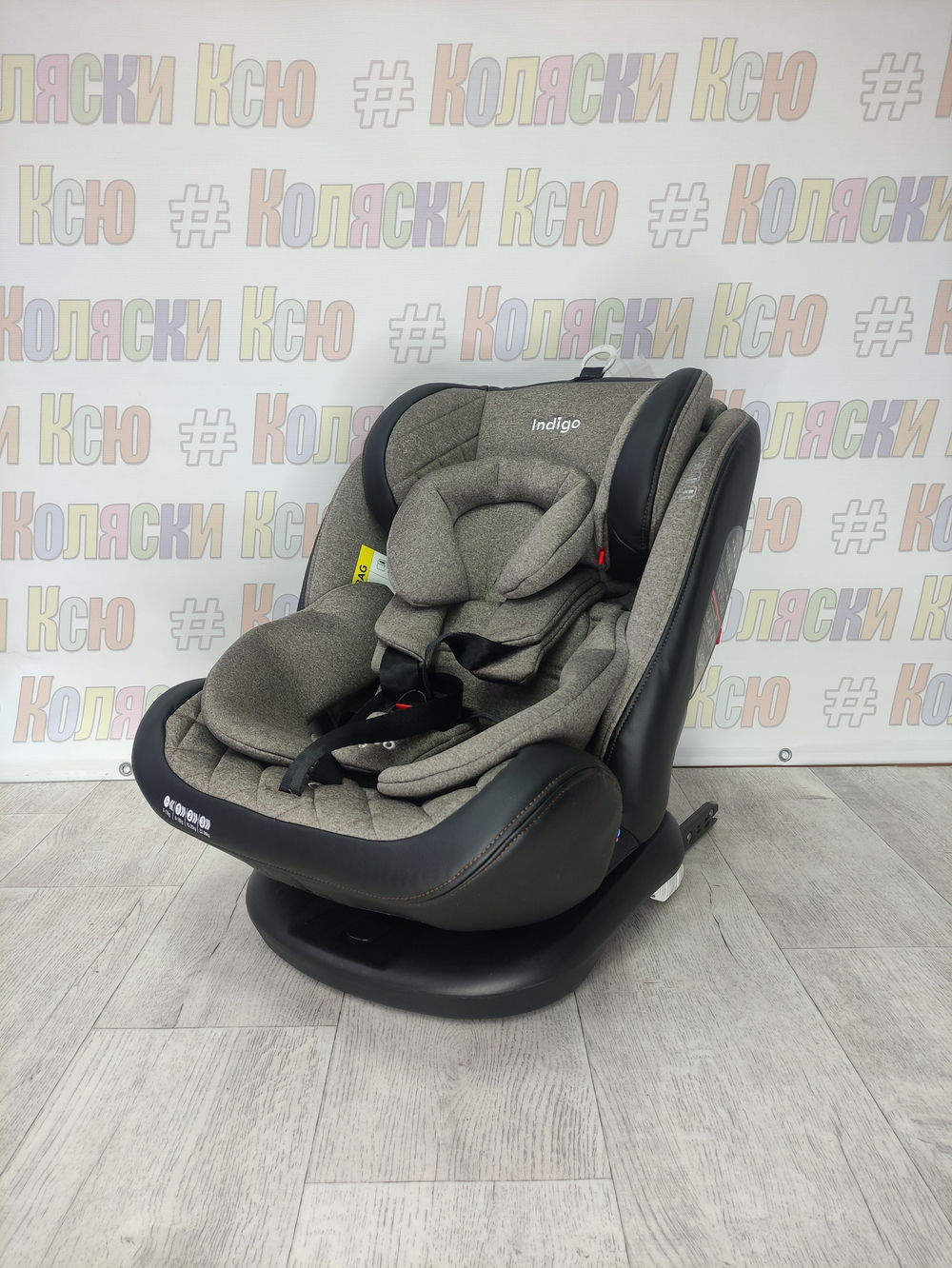 Автокресло детское Indigo Aero ST-3 0-36 бежевый