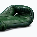 Боксёрские перчатки Venum Contender 1.5 XT 3D Boxing forest green
