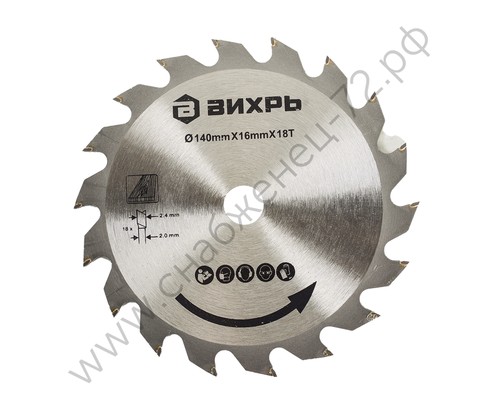 Дисковая пила ВИХРЬ ДП-140/1100