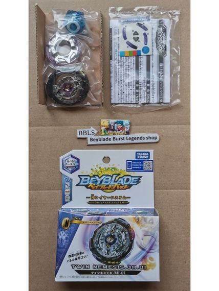 Волчок Twin Nemesis 3Hit Ultimate Reboot B102 от Takara Tomy