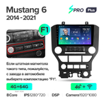 Teyes SPRO Plus 9"для Ford Mustang 6 S550 2014-2021
