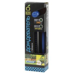 GWOS06-001 GREEN APPLE Дождеватель с таймером 15-120мин. 340квм