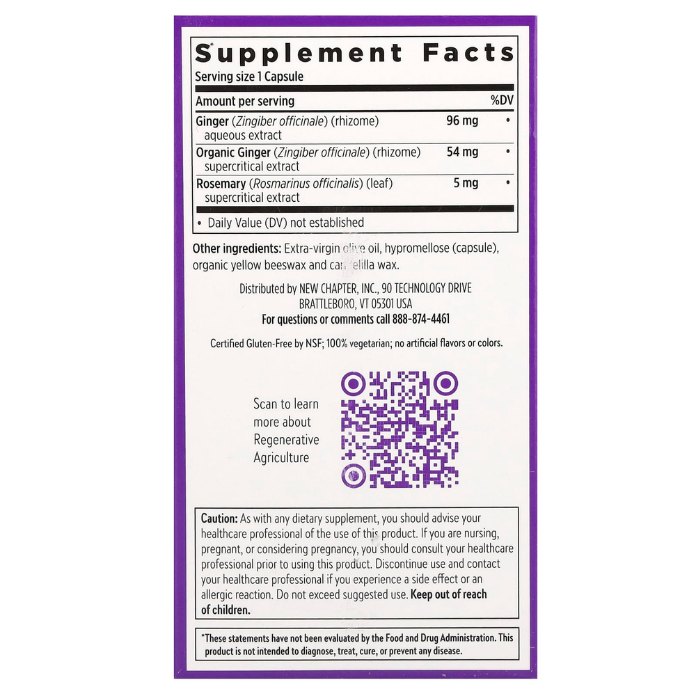 New Chapter, Ginger Force™, 60 вегетарианских капсул