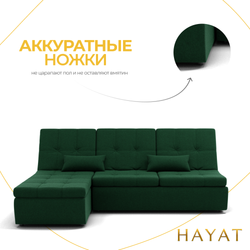 Диван Калифорния-2