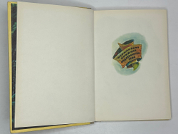 Волков А. Волшебник изумрудного города. Комплект из 6 кн. Мурманск. Мурманское книж. изд. 1980.