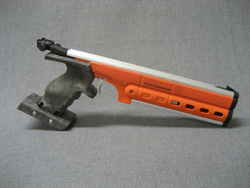 Лазерный пистолет Eko-Aims PP-500