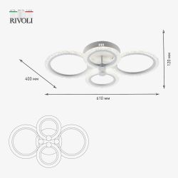 Светильник потолочный светодиодный Rivoli Blanca 6094-105 72 Вт 3000К-6000К LED с пультом модерн уценка | Rivoli