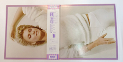 Винтажная виниловая пластинка LP Olivia Newton John Olivias Greatest Hits Vol. 2 (Japan 1982)
