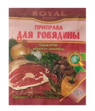 Приправа для говядины 20г. Роял Фуд - купить с доставкой по Москве и области