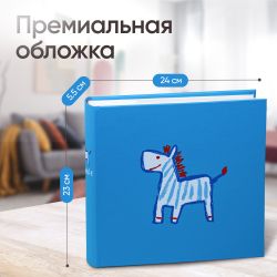 Фотоальбом Image Art IA-BBM46200 серия 141 детский с кармашками книжный переплёт 10х15 50 листов 200 фото