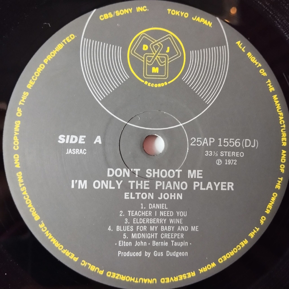Винтажная виниловая пластинка LP Elton John Don't Shoot Me I'm Only The Piano Player (Japan 1979) (Obi) Have Mercy On The Criminal