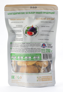 GOOD FOOD Инжир сушеный 200 г