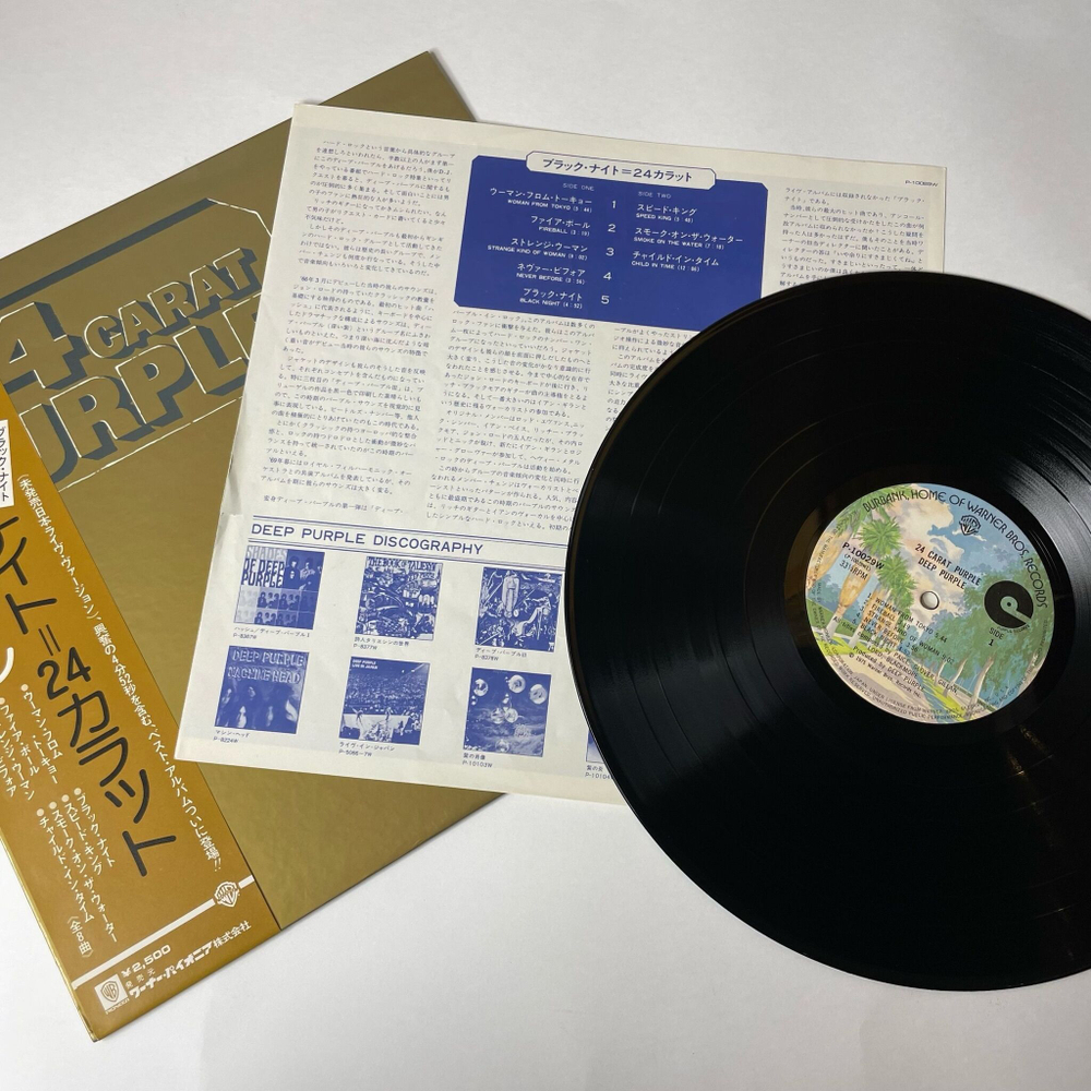 Винтажная виниловая пластинка LP Deep Purple 24 Carat Purple (Japan 1975) (Obi) Fireball