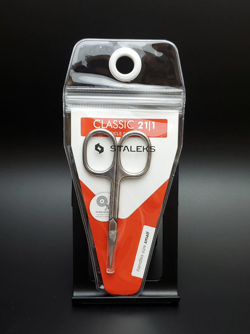 Маникюрные ножницы для кутикулы CLASSIC 21 TYPE 1