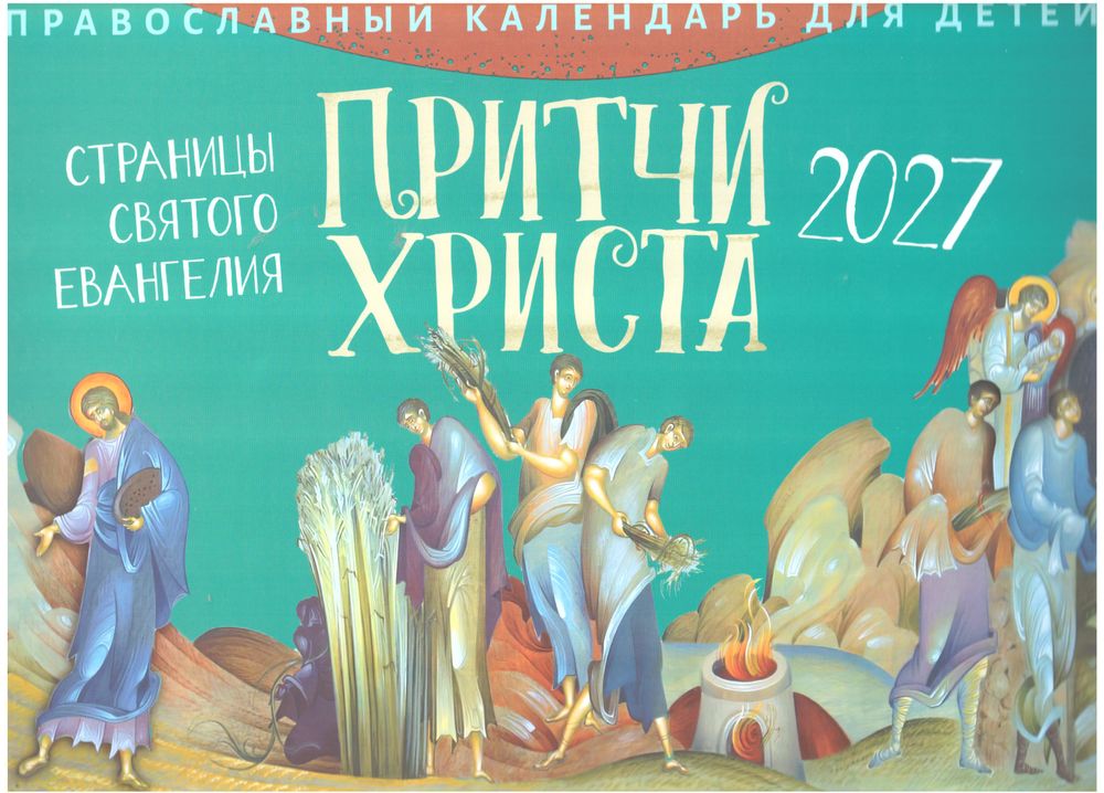 2026-06-19-0005