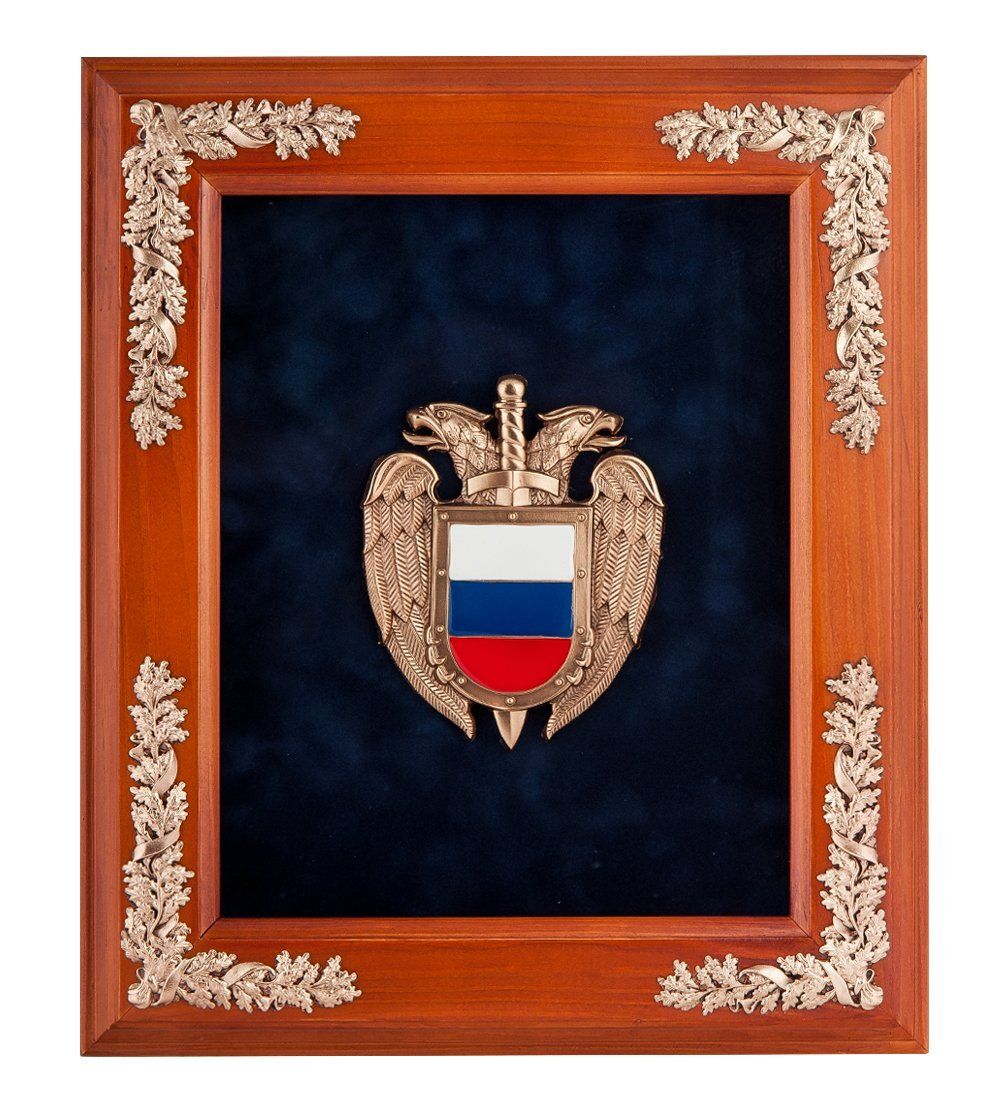 GAEM Art ПК- 58 Ключница «Эмблема ФСО» 29х33