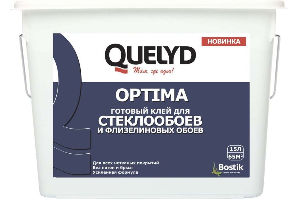 Клей для стеклообоев и флизелиновых обоев Quelyd Optima 15 кг