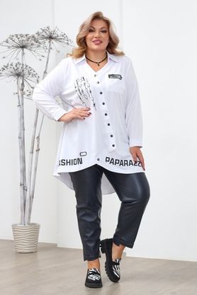 Цена на Рубашка-3106 больших размеров