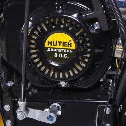 HUTER SGC 8,0 снегоуборщик бензиновый 8 л.с. ковш 62 см, выброс 15 м, 6 вперед/2 назад 70/7/45