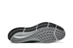 Кроссовки Nike Pegasus 37 37