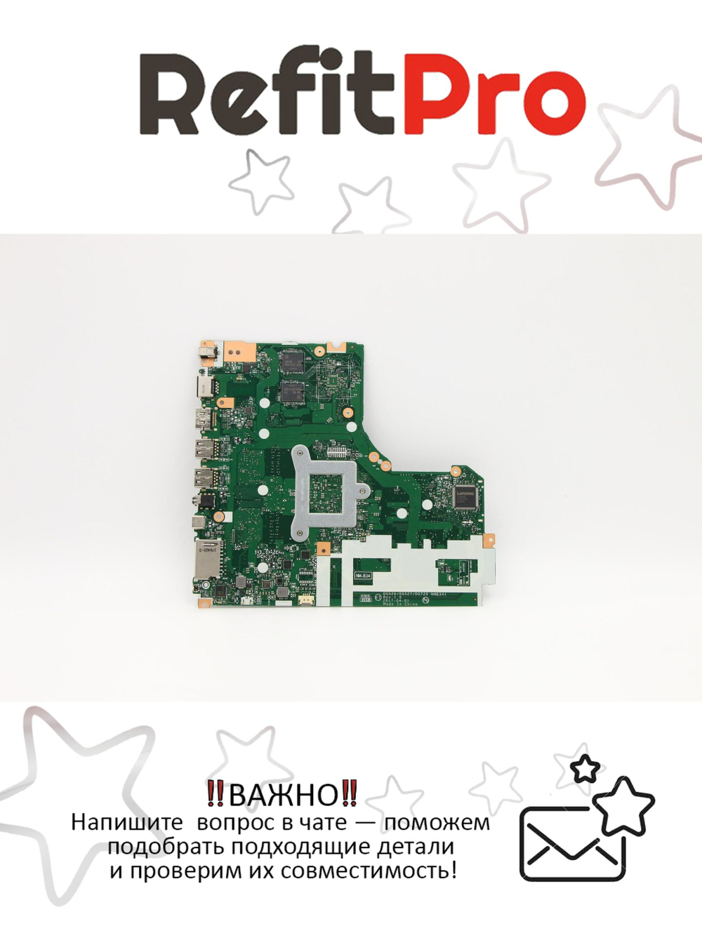Материнская плата для ноутбука Lenovo ideapad 320-17ABR NM-B32 AMD A10-9620 R530 2G 4G NFP WIN (5B20P15879), оригинал