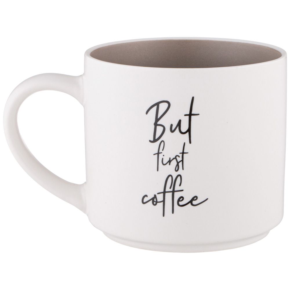 КРУЖКА "КОФЕМАНИЯ BUT FIRST COFFEE" 470 МЛ