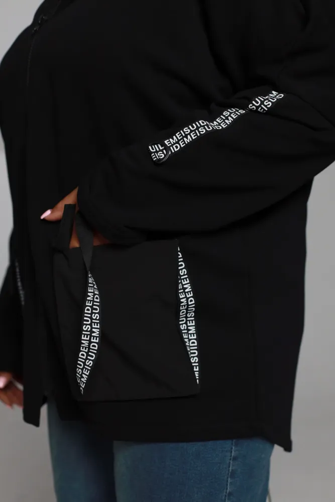 Ветровка 6198 Fabrika