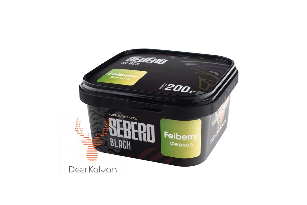 Sebero Black &quot;Feiberry&quot; (Фейхоа) 200 гр.