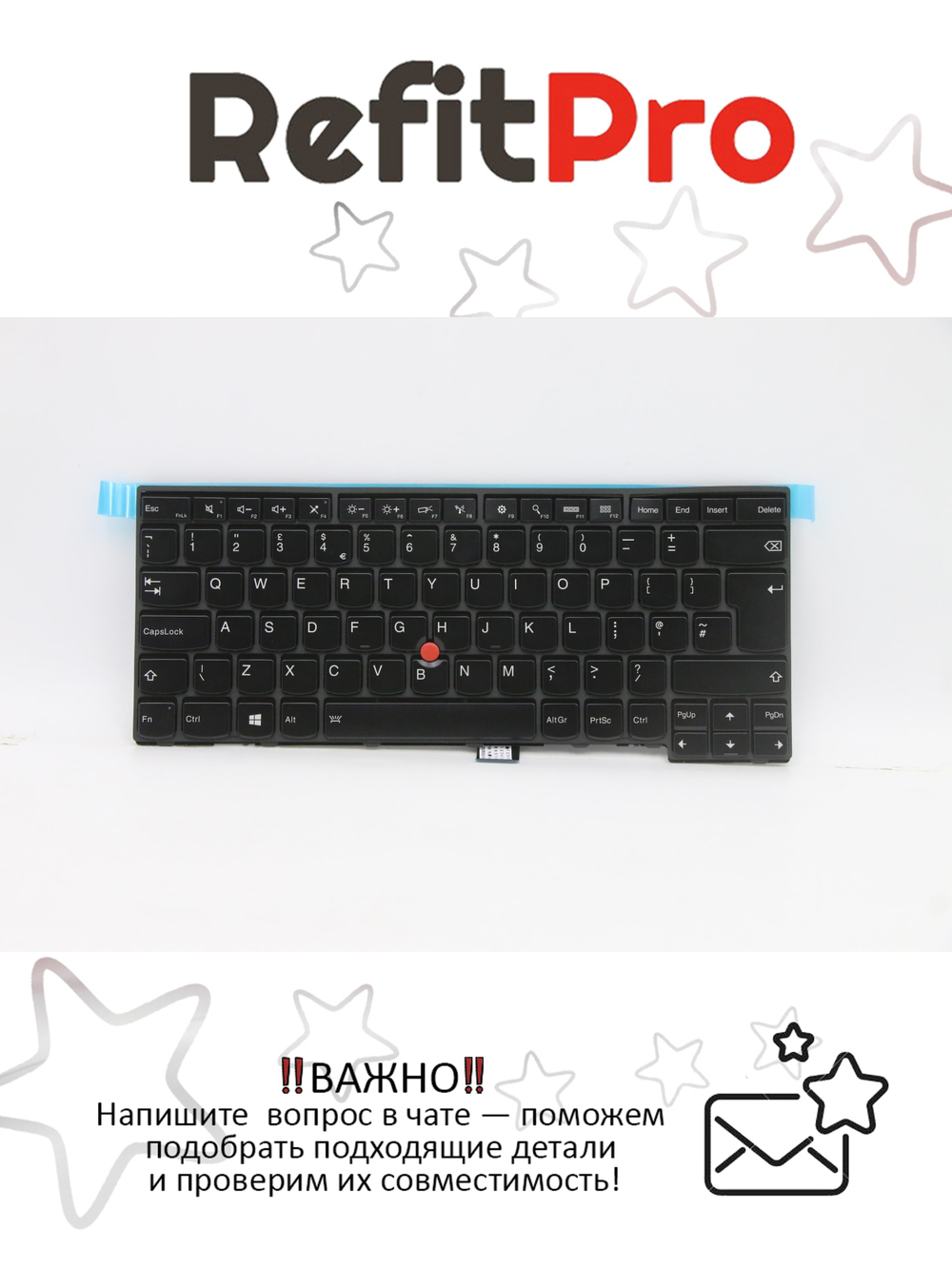 Клавиатура для Ноутбука Lenovo LenovoThinkPad T440 / T440p с подсветкой, раскладка - английская, черная (04X0168)
