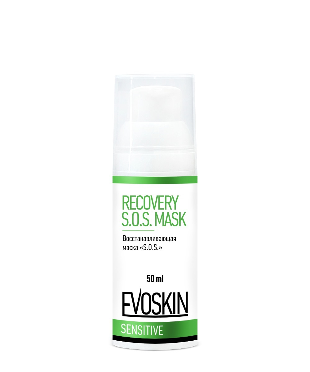 RECOVERY S.O.S. MASK 50 ml – Восстанавливающая маска «SOS» 50 мл