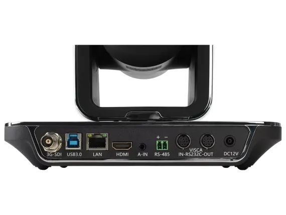 PTZ-камера Intrend IPTZ-FHD30XB-MID