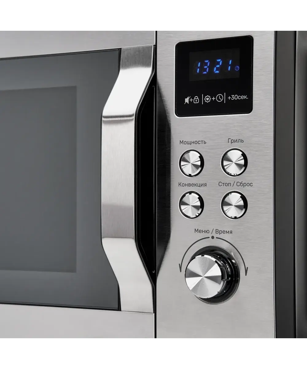 Микроволновая печь Kuppersberg FMW 250 X