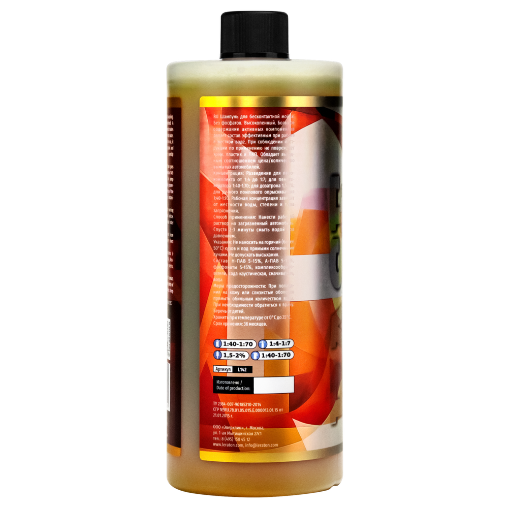 LERATON BW2 BASE WASH 1 Шампунь для бесконтактной мойки