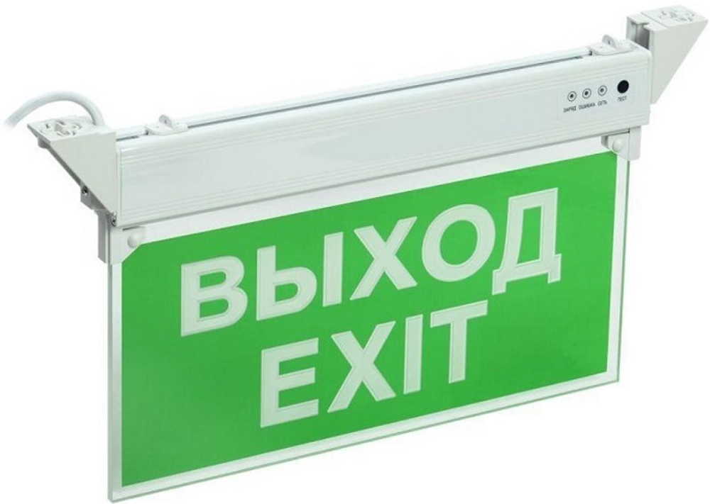 Светильник аварийного освещения IEK LSSA0-2101-3-20-K03