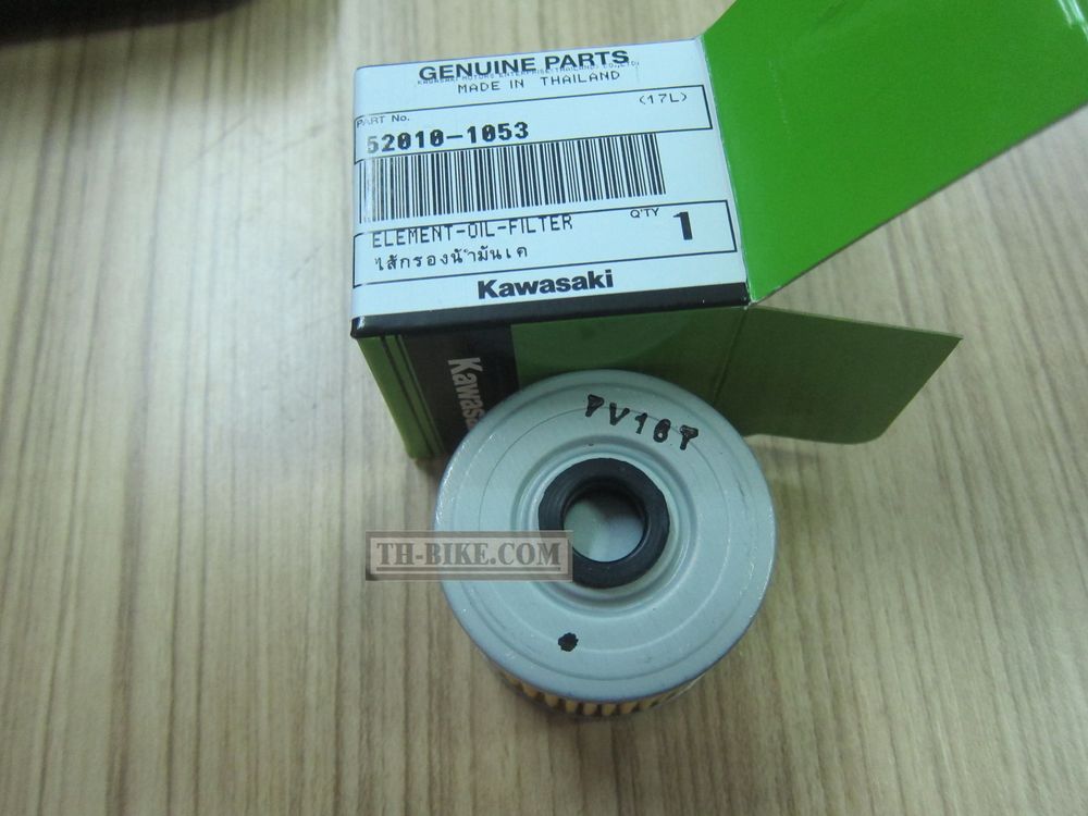 52010-1053. ELEMENT-OIL FILTER. Kawasaki