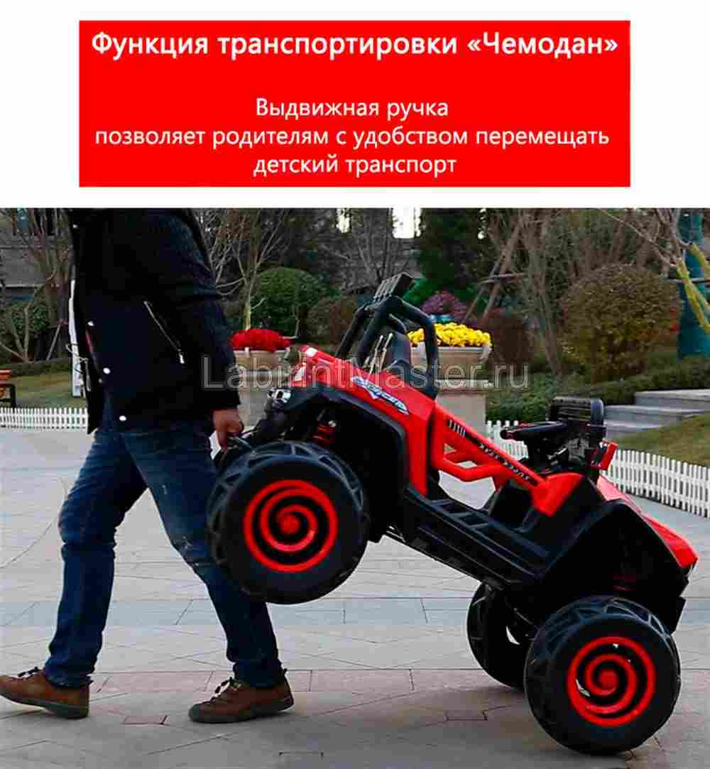 Детский электромобиль "XJL-588" синий