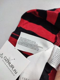 Кардиган C&A в полоску на 13/14 лет