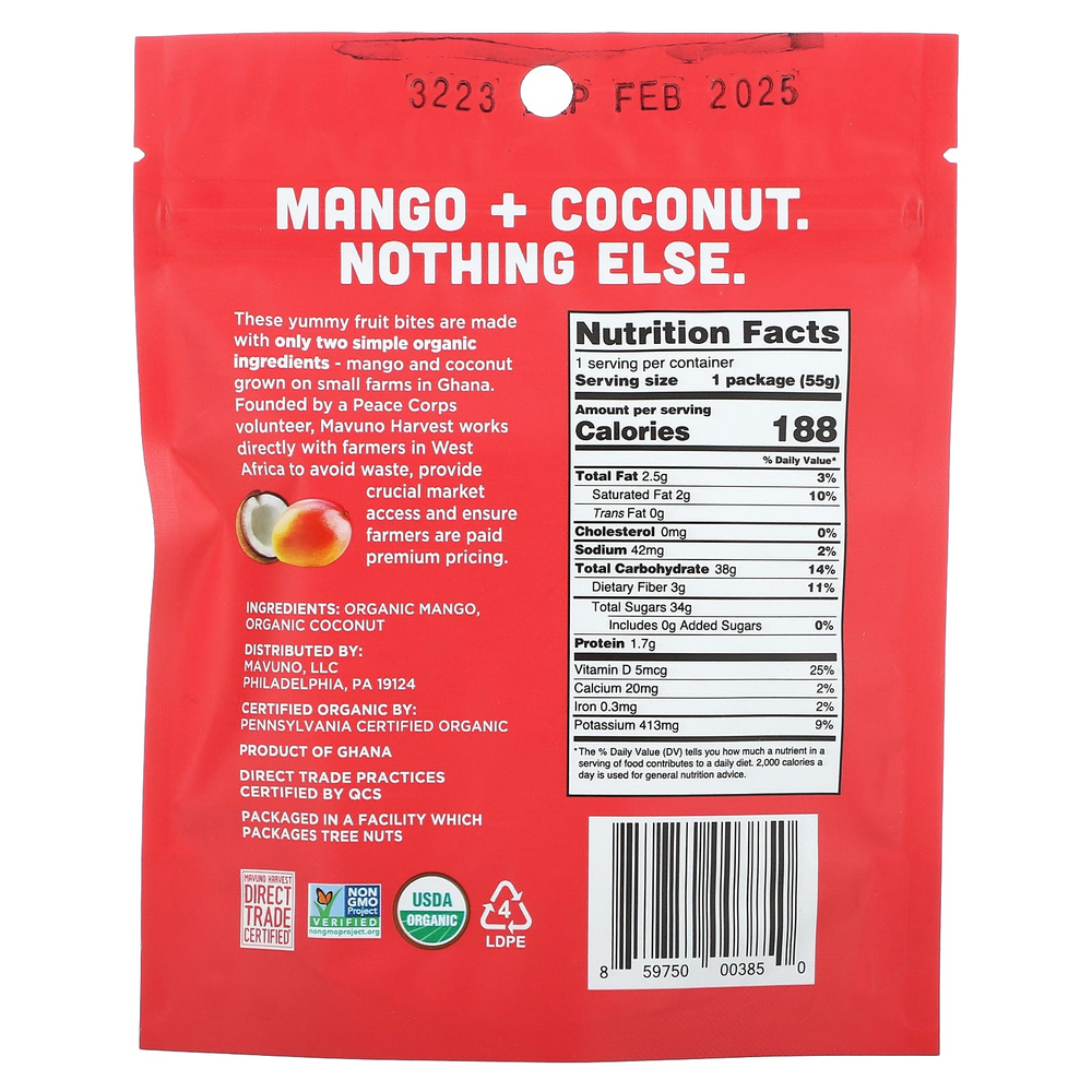 Mavuno Harvest, органические жевательные фруктовые батончики, манго и кокос, 55 г (1,94 унции)