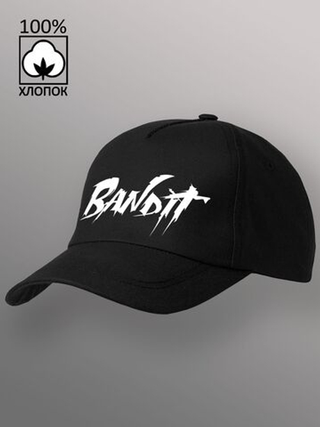 Бейсболка Bandit