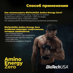Аминокислота BioTechUSA Amino Energy Zero 360 г ананас-манго