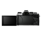 Беззеркальный фотоаппарат OM System OM-5 Mark II Kit 12-45mm f/4 PRO серебристый